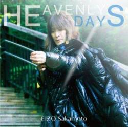 Eizo Sakamoto : Heavenly Days